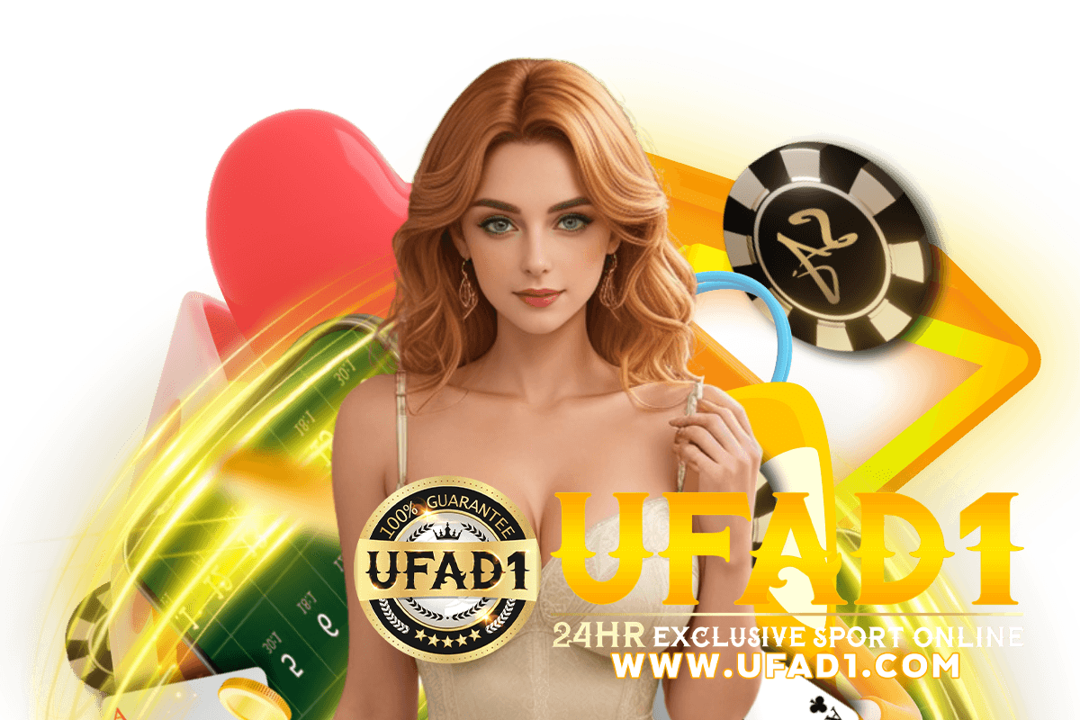ufad1 สล็อต