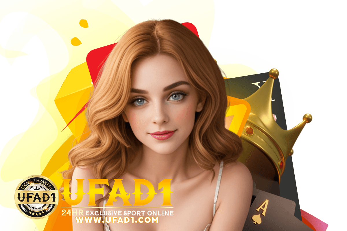 ufad1 แจกเครดิตฟรี
