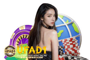 ทางเข้า ufa