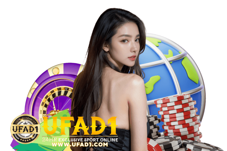 ทางเข้า ufa