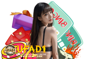 เกมรูเล็ตมีต้นกำเนิดมาจากประเทศอะไร
